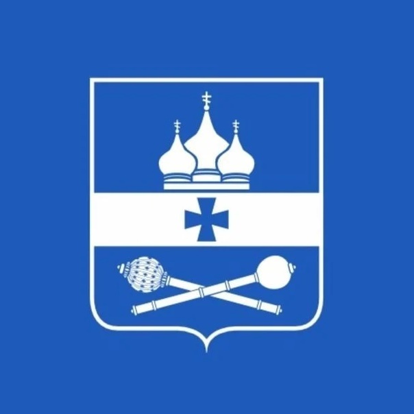 Администрация Егорлыкского района