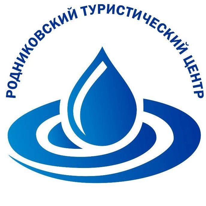 Родниковский туристический центр