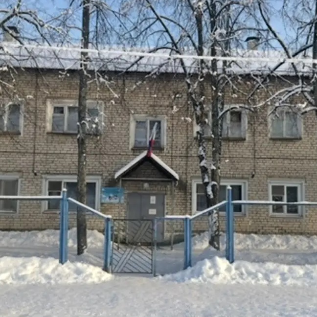 МБДОУ "Детский сад №13 Колокольчик""