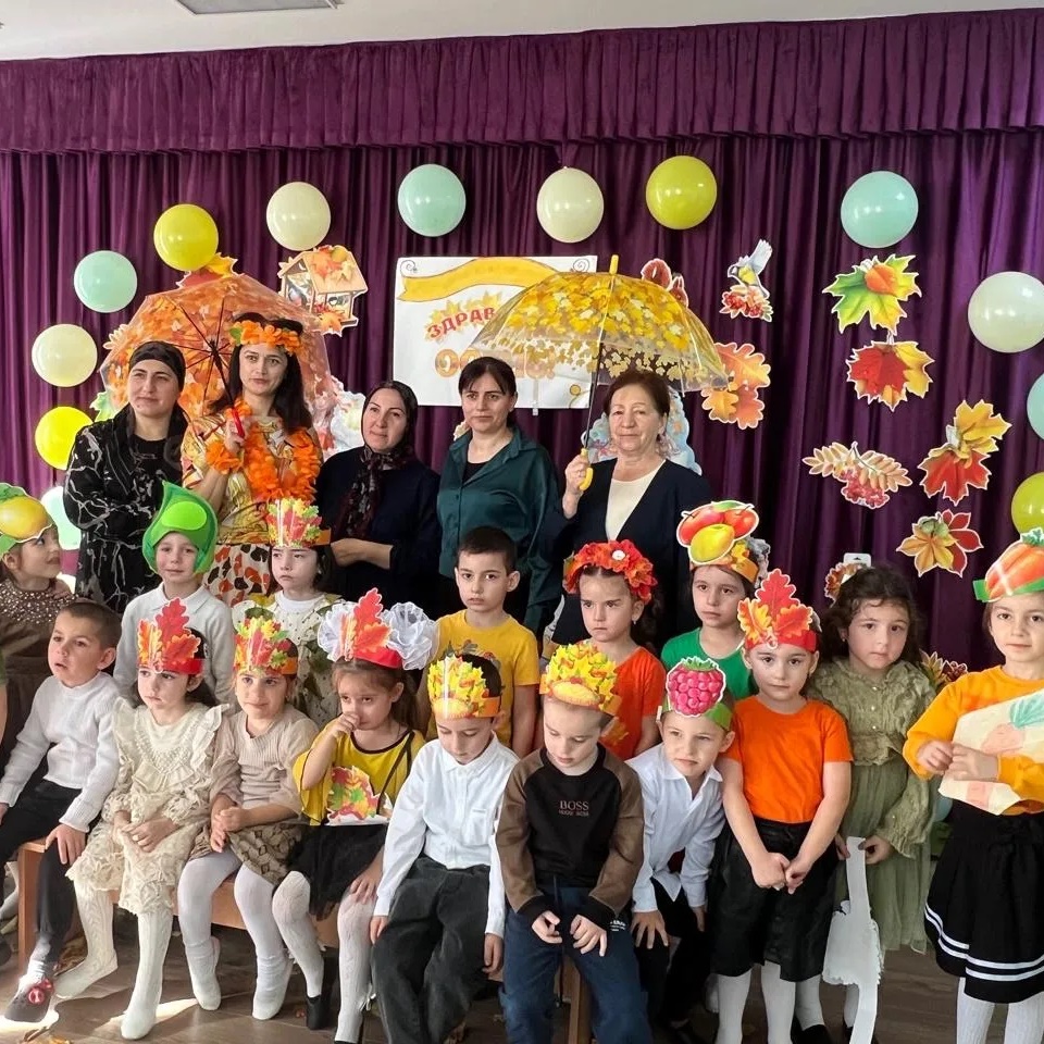 МКДОУ «Детский сад с.Кадиркент» Сергокалинский район