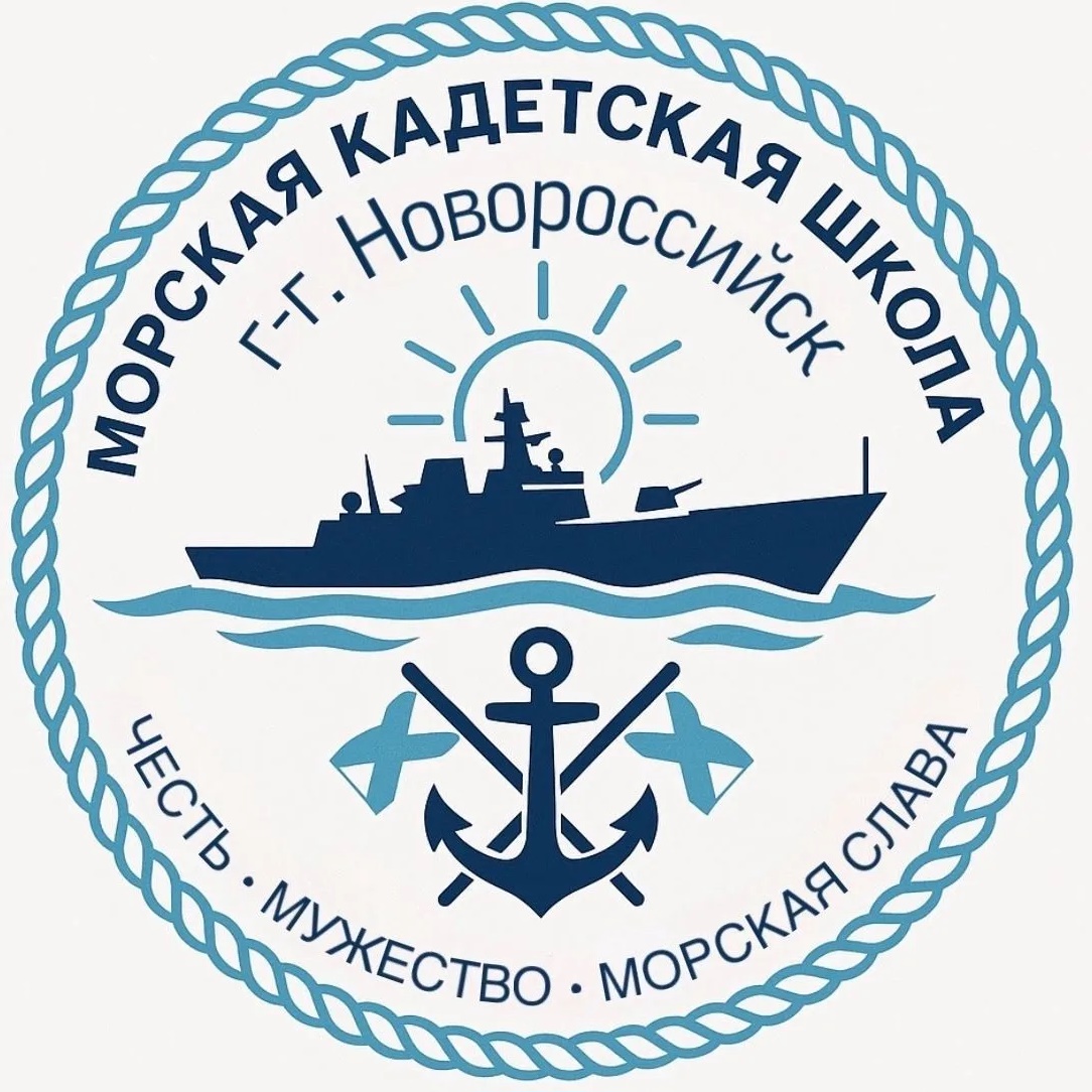 Новости и информация