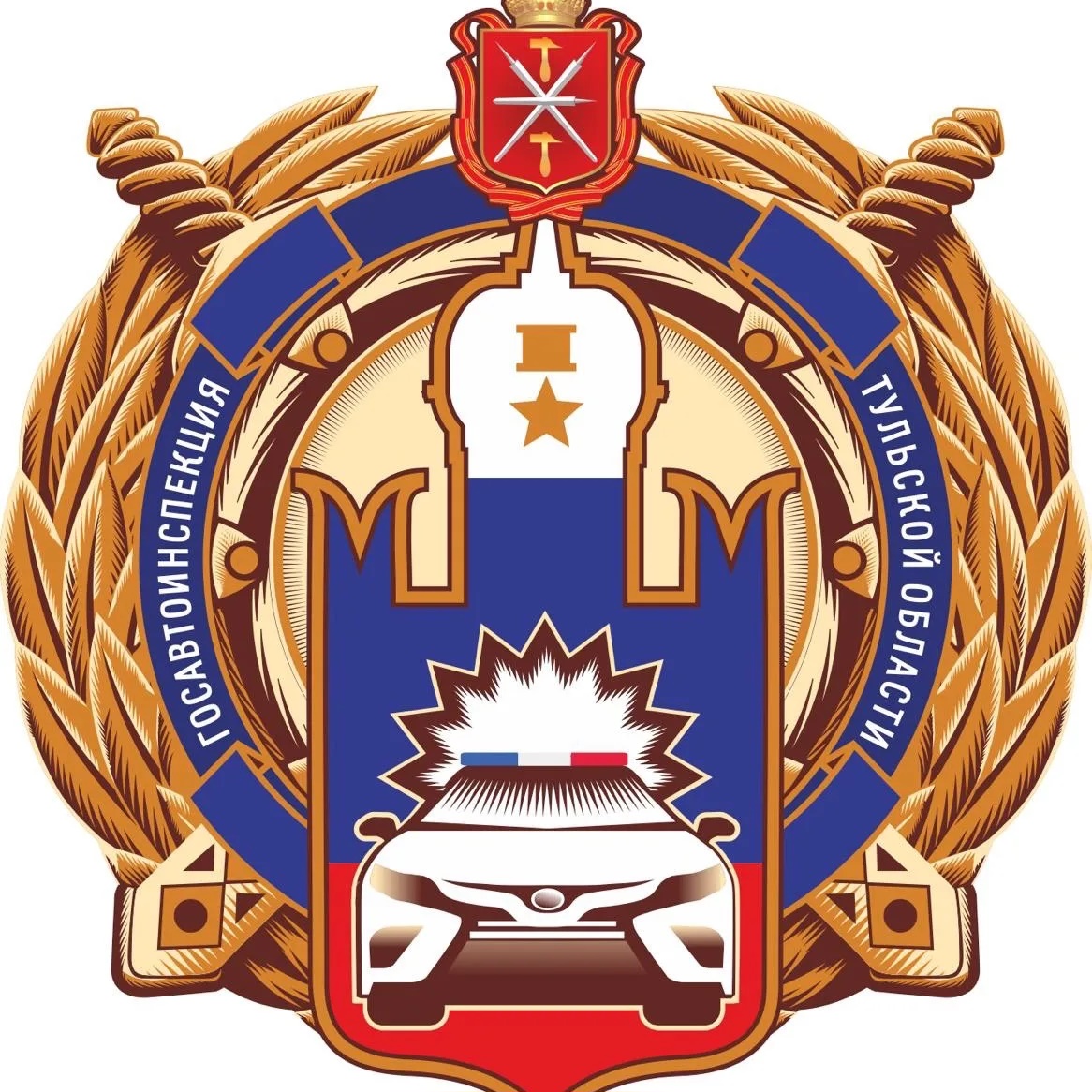 Тульская Госавтоинспекция