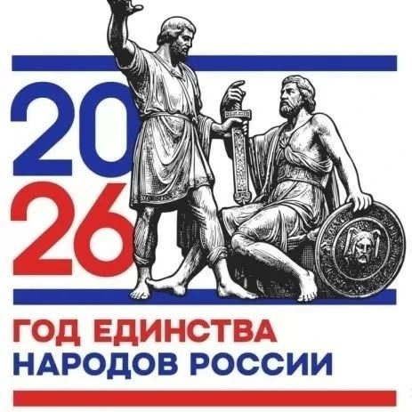 МБДОУ д/с № 2 "Красная шапочка" г. Лермонтов