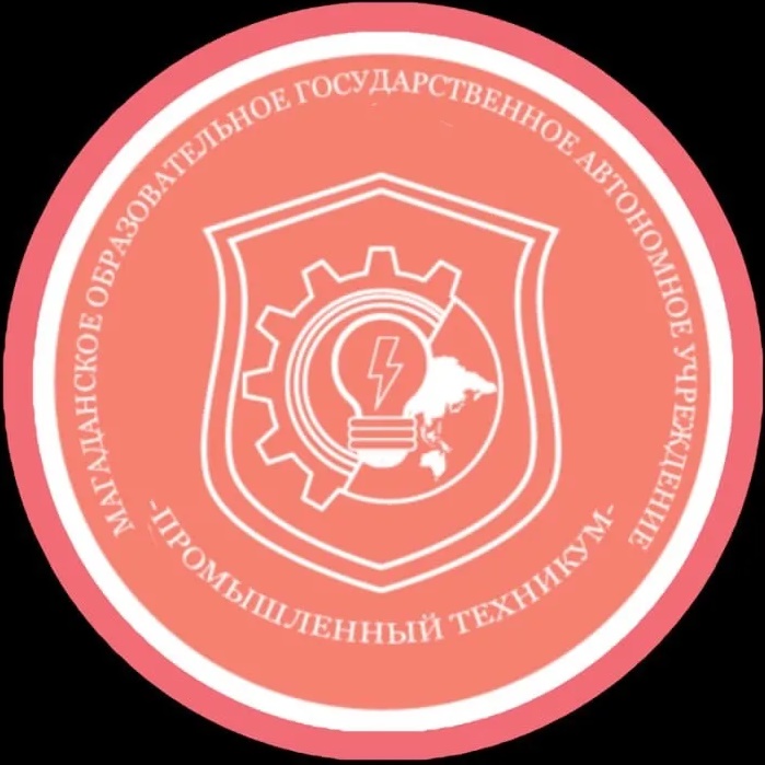 МОГБПОУ «Промышленный техникум»