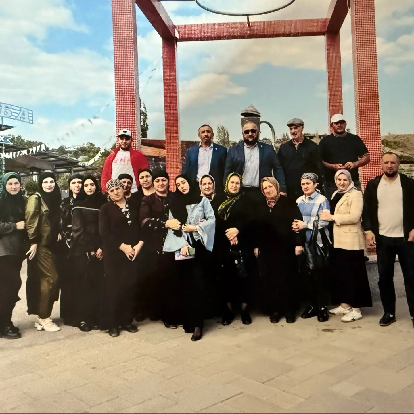 ГКОУ РД "Гондокоринская ООШ Хунзахского района"