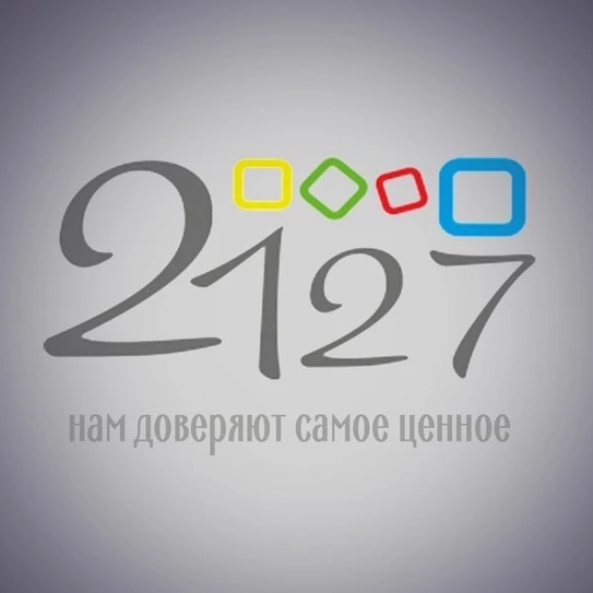 ГБОУ Школа № 2127