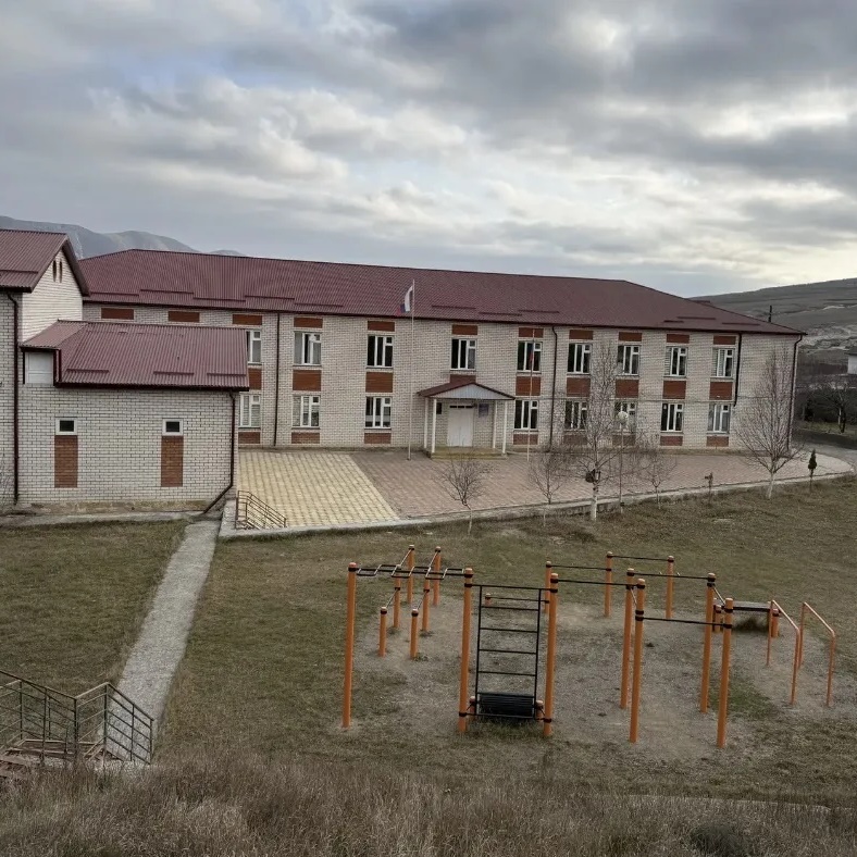 МКОУ "Аялакабская СОШ" им. Багандова Б.М.