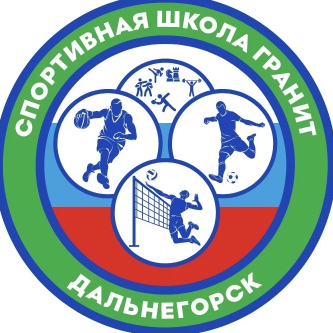 Спортивная школа «Гранит»