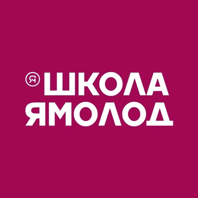 Школа Ямолод | Красноселькупский район
