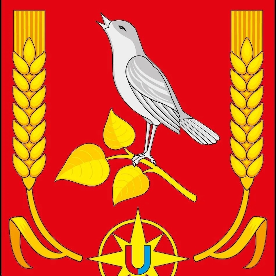 Железногорский район