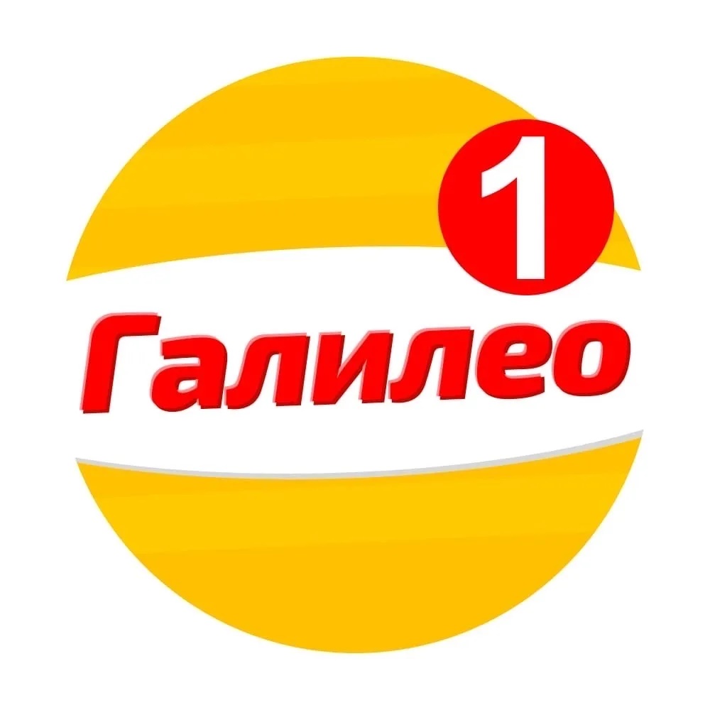 ГАЛИЛЕО - ВИДЕО | ОПЫТЫ | НАУКА