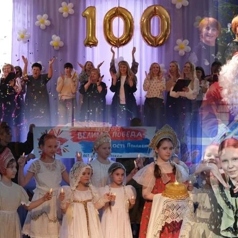 ⭐️«Центр творчества» Невьянский МО⭐️