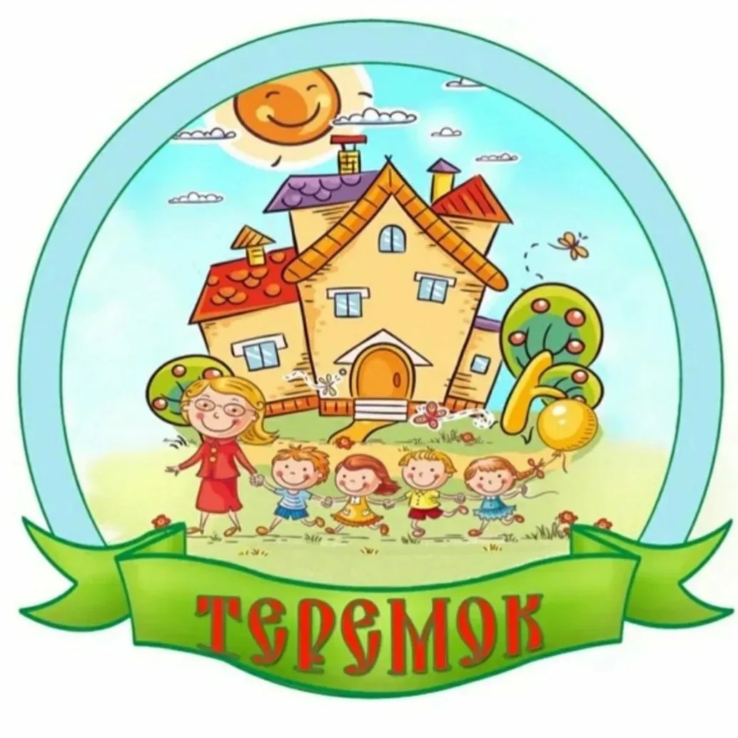 Теремок 410