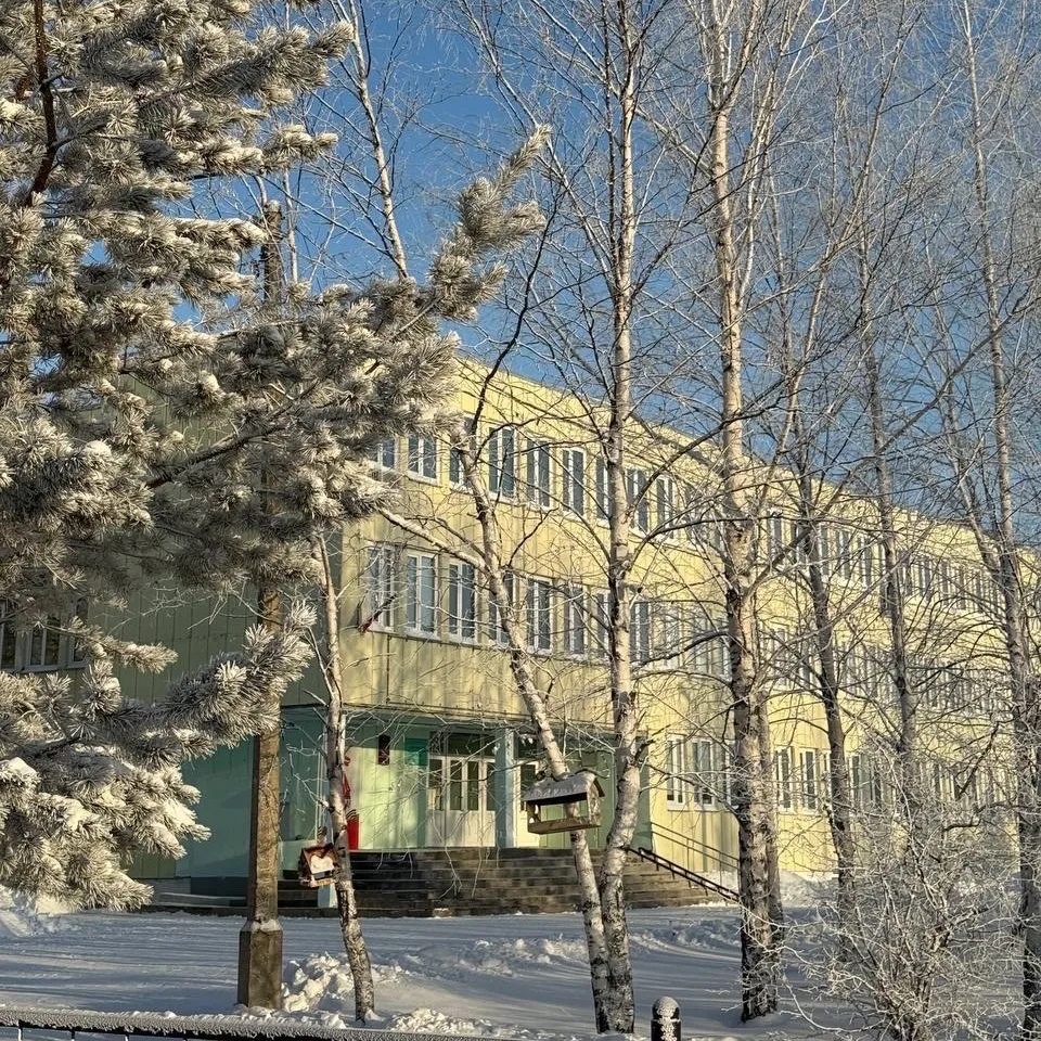 КГБПОУ "Енисейский педагогический колледж"