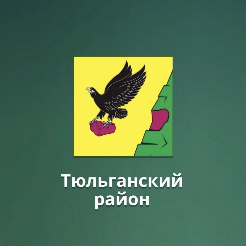 МБОУ "Нововасильевская ООШ"