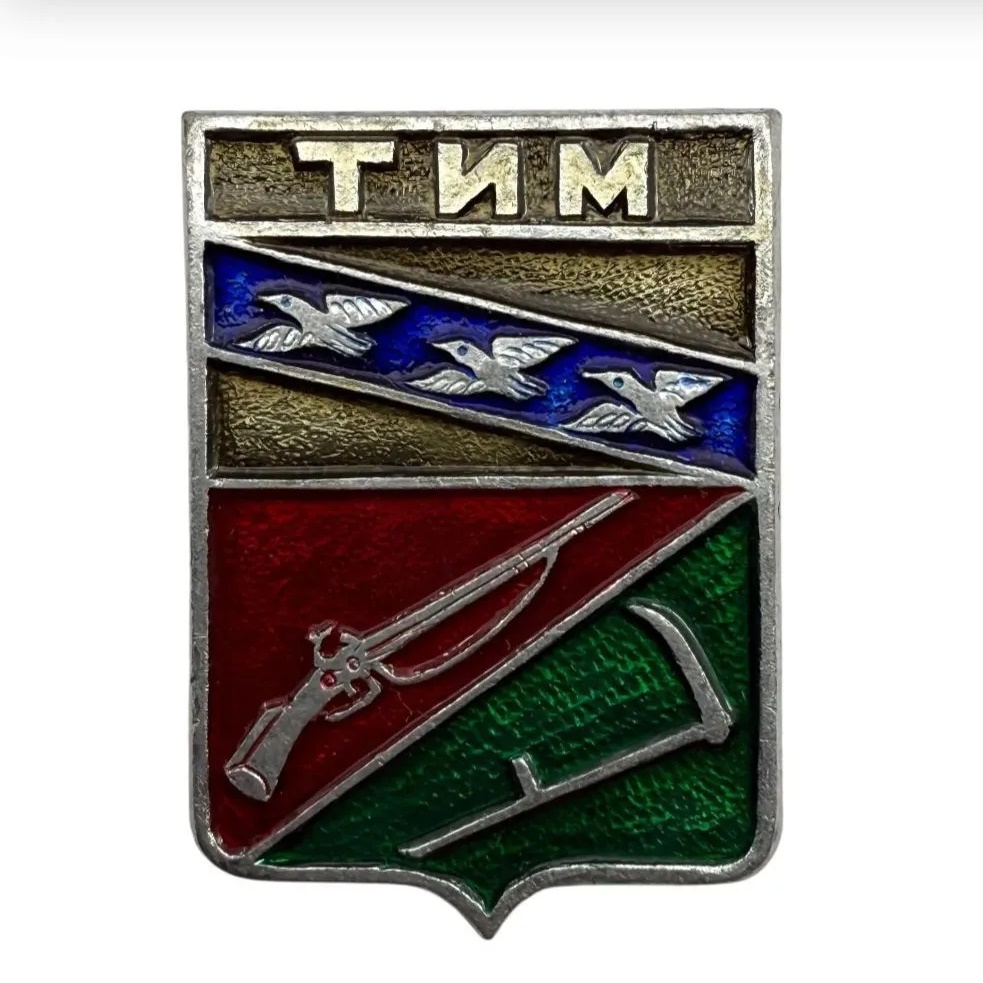 Представительное Собрание Тимского района