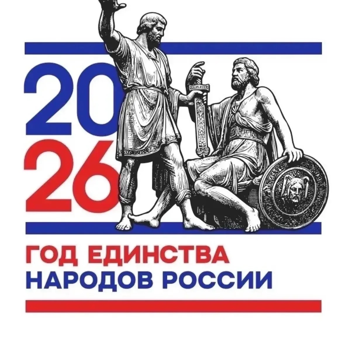 МКОУ "Иммунная ООШ " Официальный канал