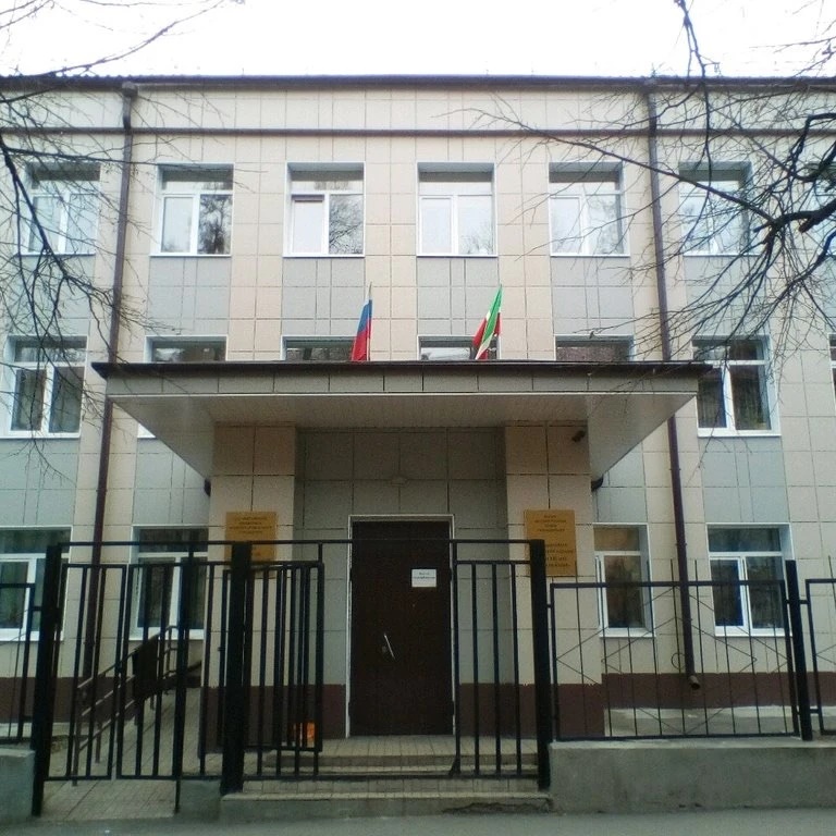 ГБОУ "Казанская школа 142"