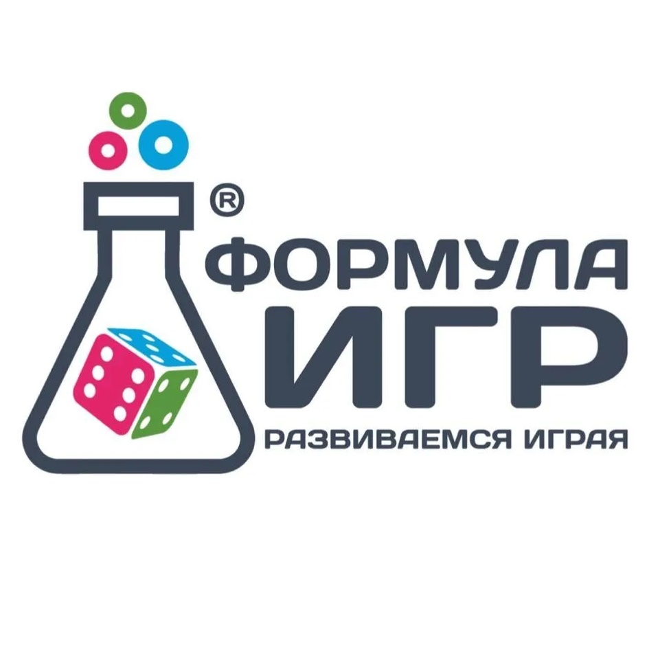 Формула Игр