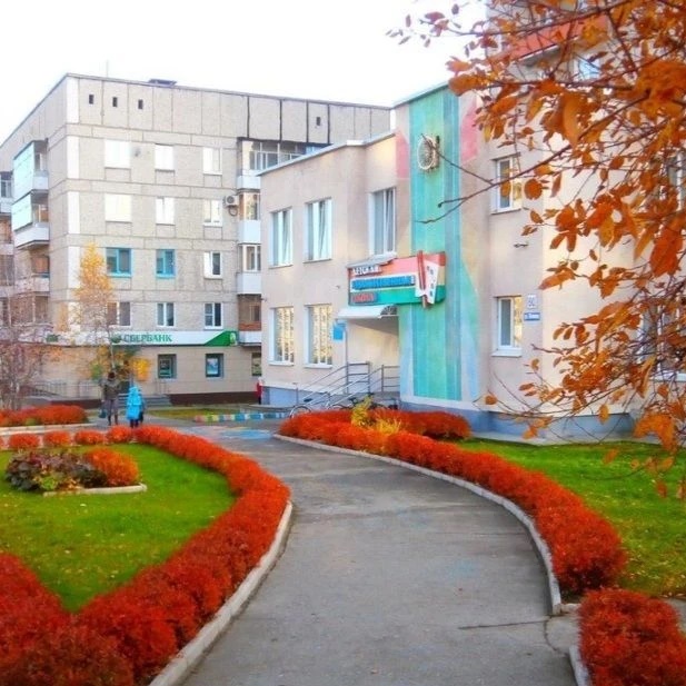МБУДО "Краснотурьинская ДХШ"