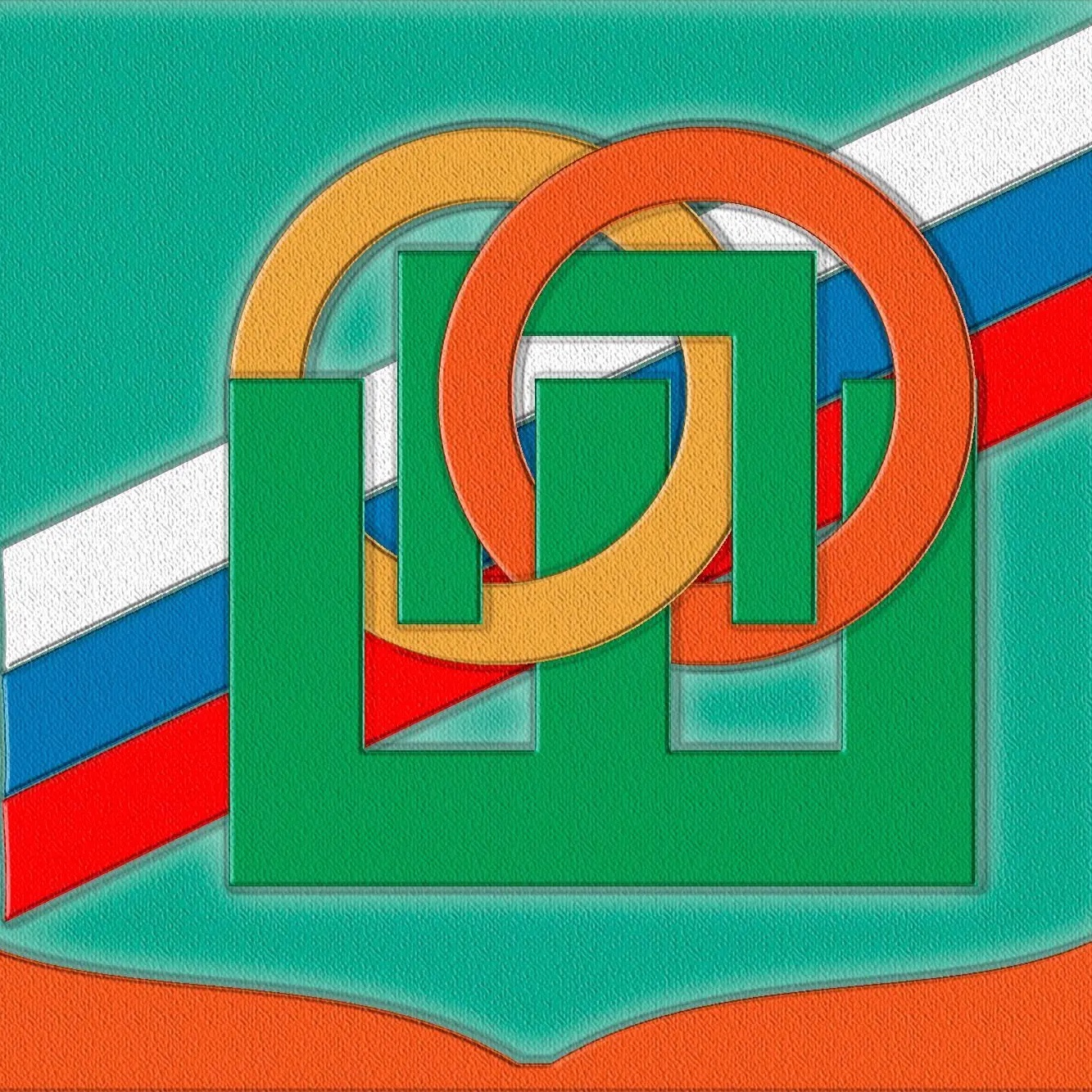 МКОУ "Павловская ООШ"