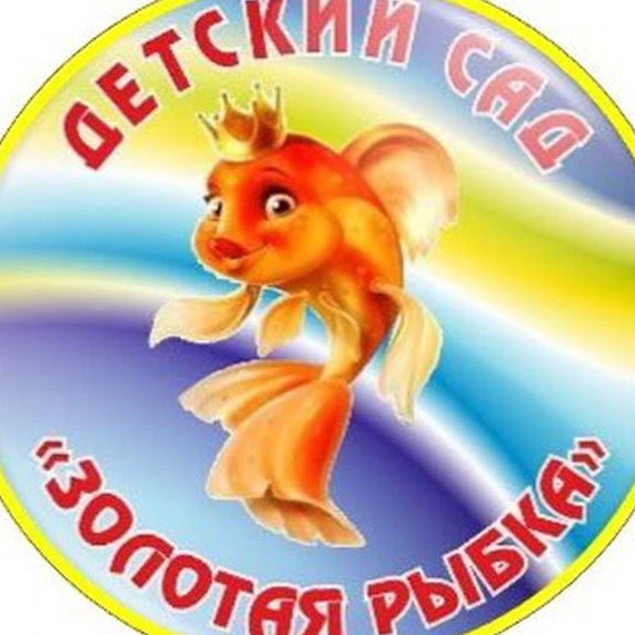 Детский сад 132 | г. Севастополь