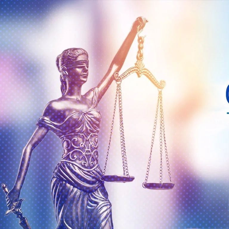 Судебная система Липецкой области