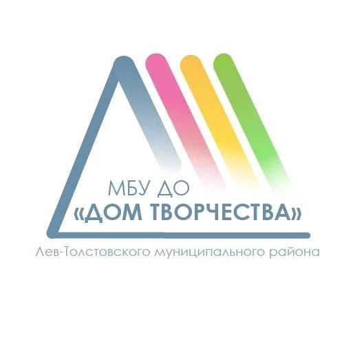 МБУ ДО "Дом творчества"