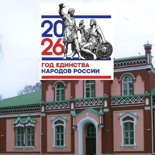 ОБОУ ДО "Глушковская ДШИ"