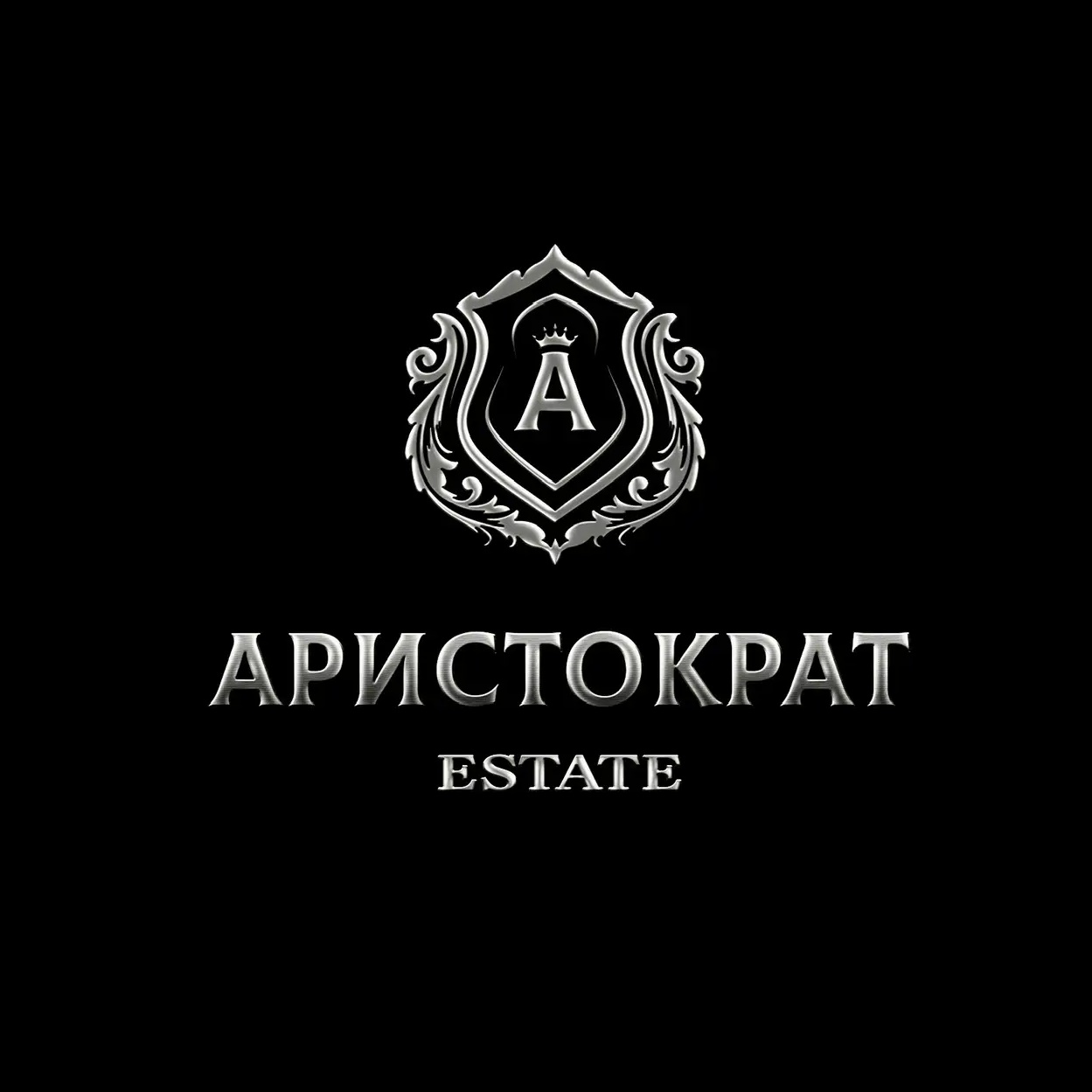 Аристократ недвижимость