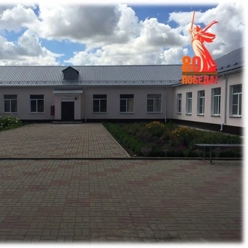 МКОУ "Знаменская сош"