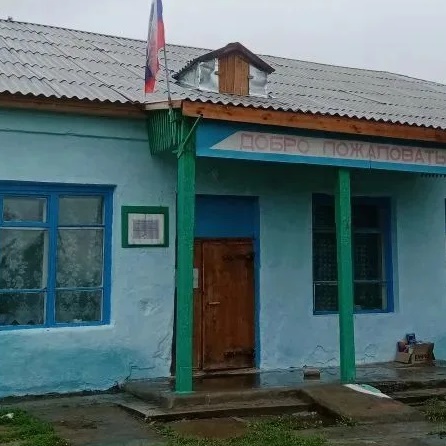 МОУ Бутунтайская ООШ