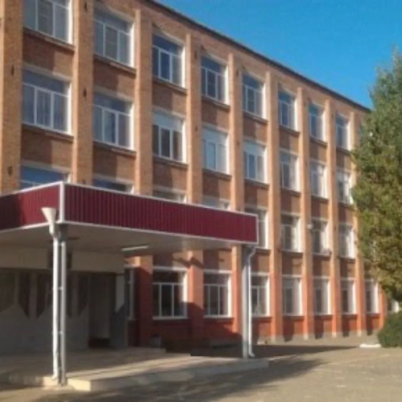 МОАУСОШ №4 им. А.И. Миргородского г.Новокубанска