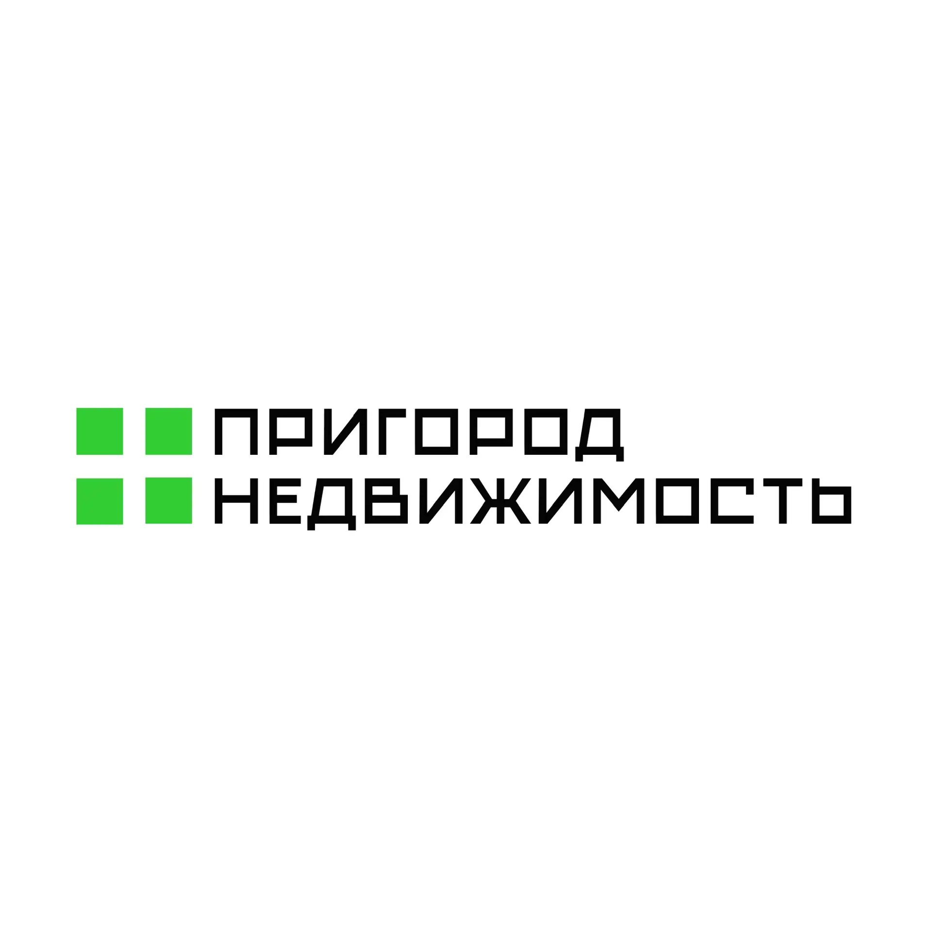 Пригород Недвижимость
