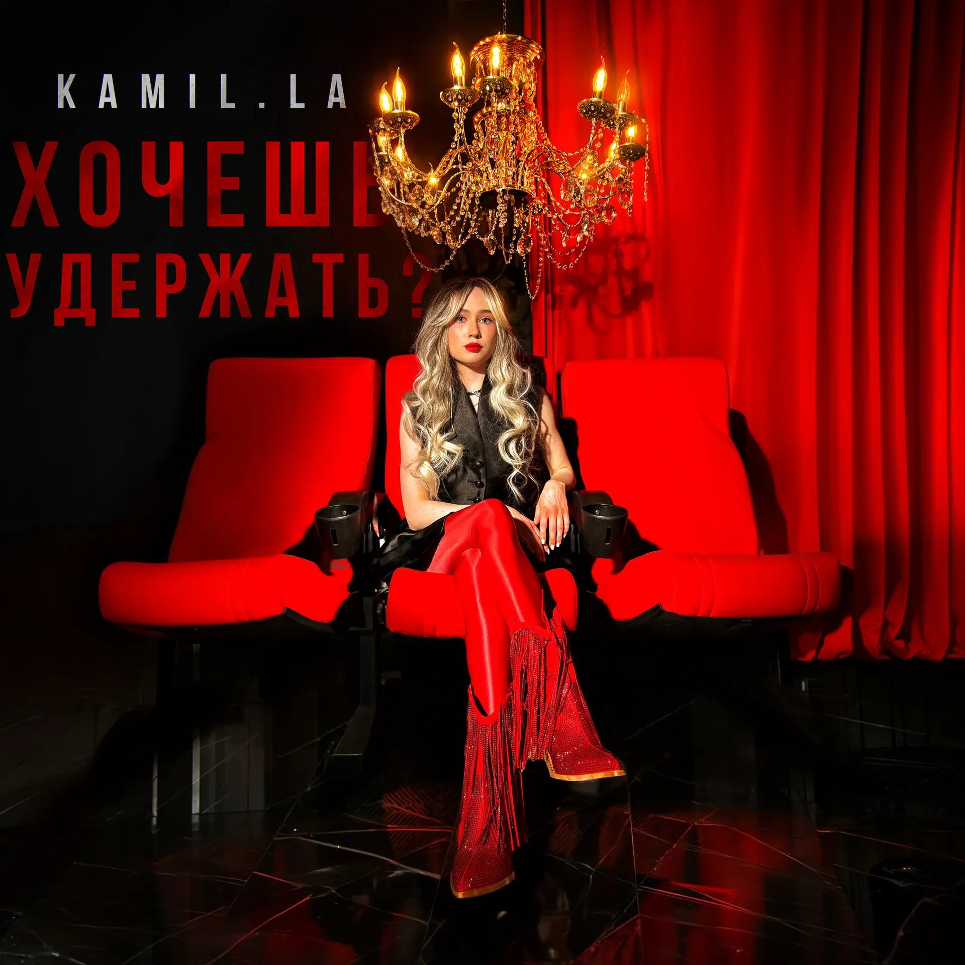 Kamil.la