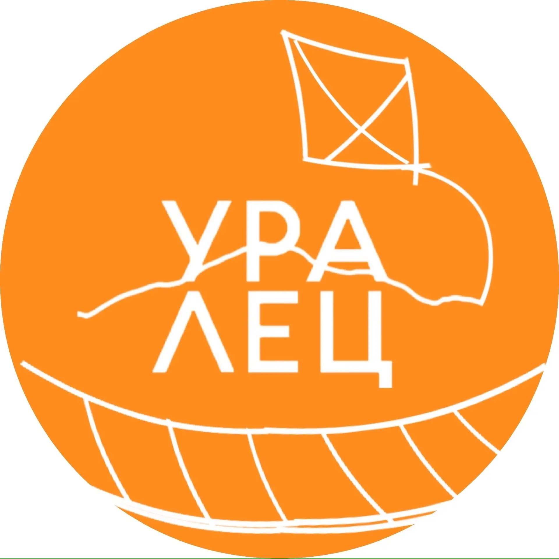 МАУ ДОЛ "Уралец" г.Сатка