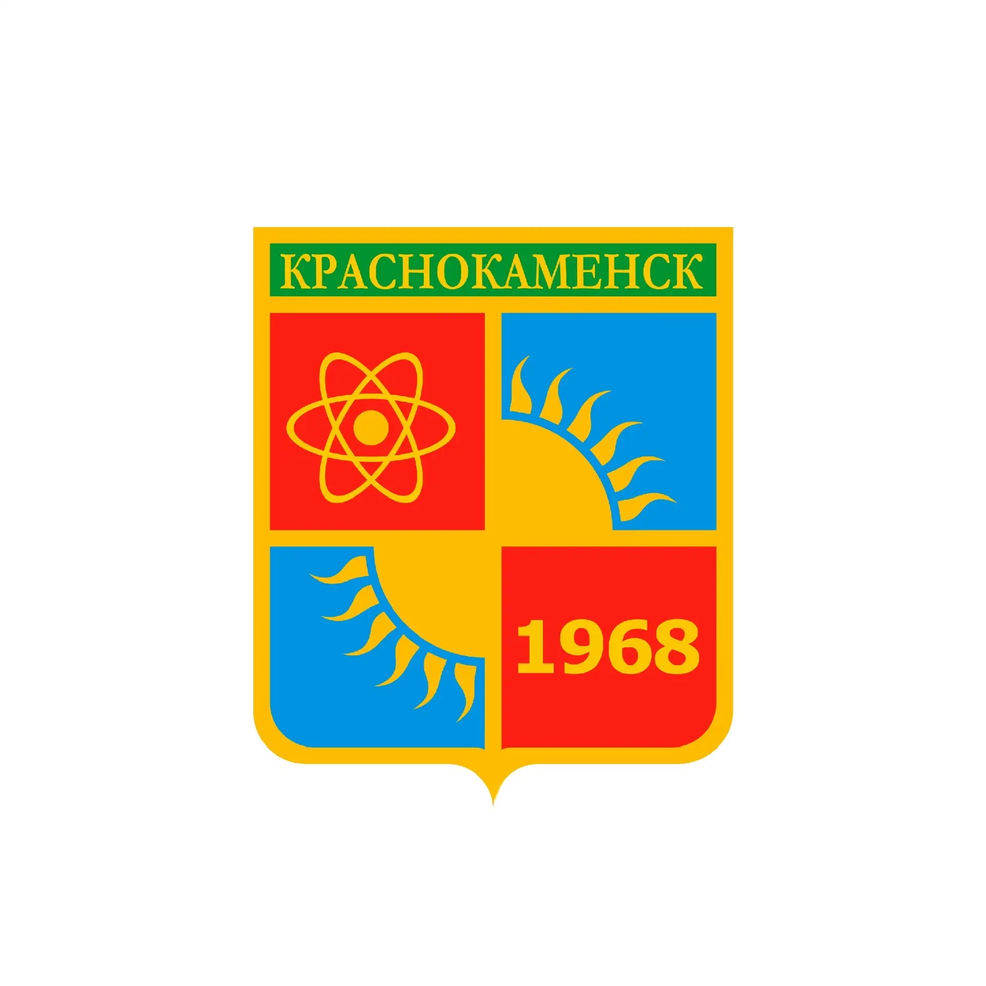 Администрация Краснокаменского округа