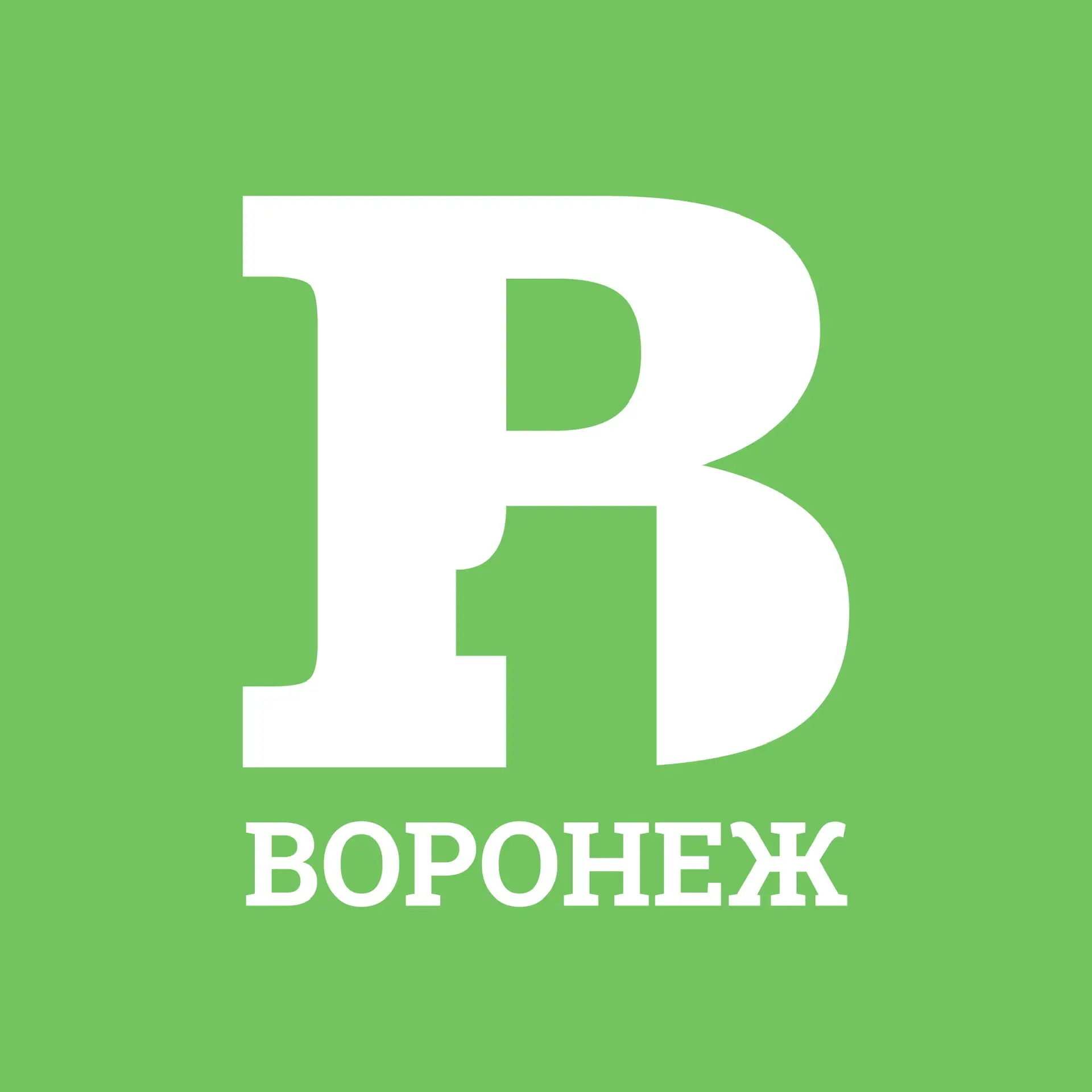 voronezh_max