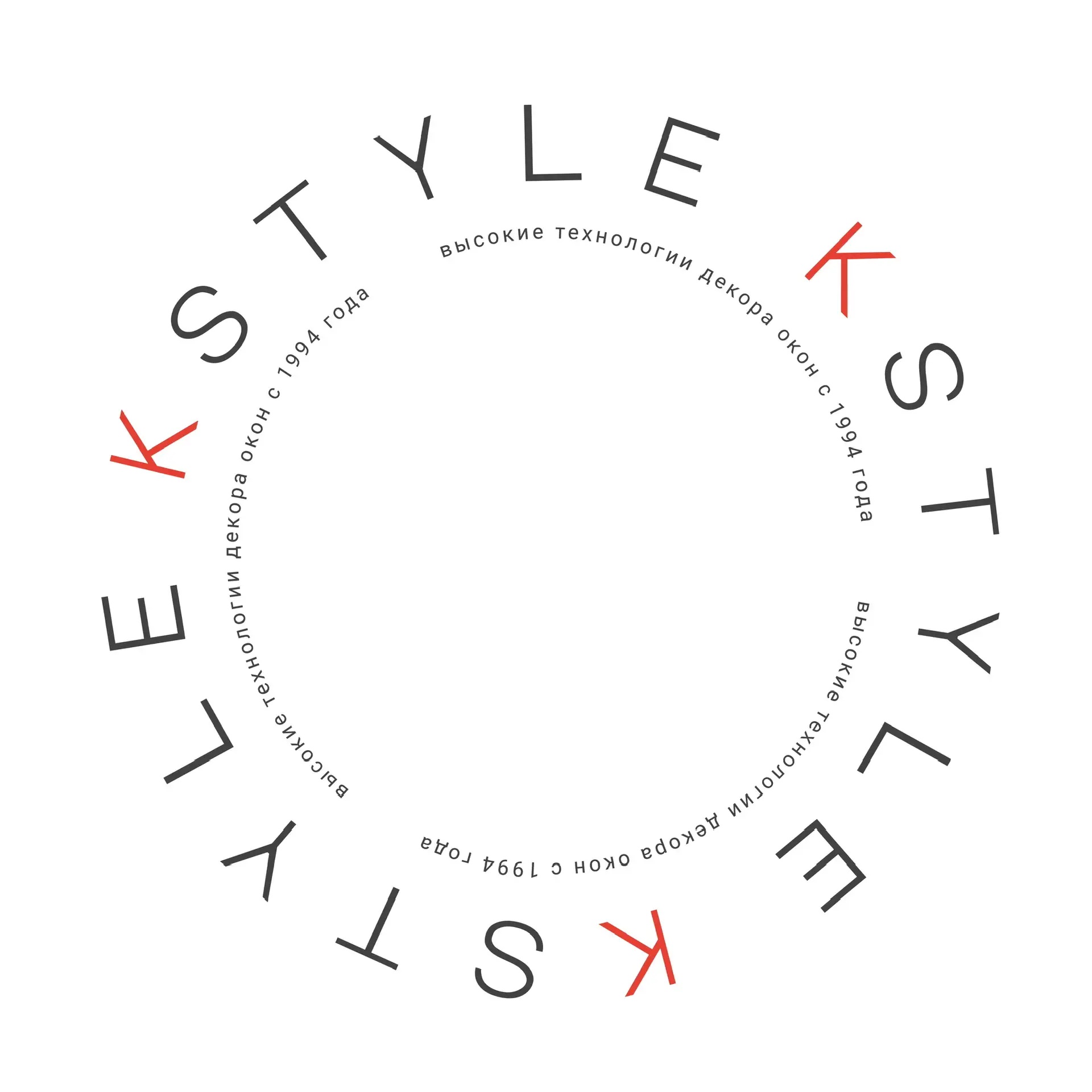K-STYLE ШТОРЫ-КАРНИЗЫ-ТЕКСТИЛЬНЫЙ ДИЗАЙН