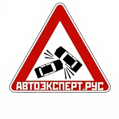 АвтоЭкспер