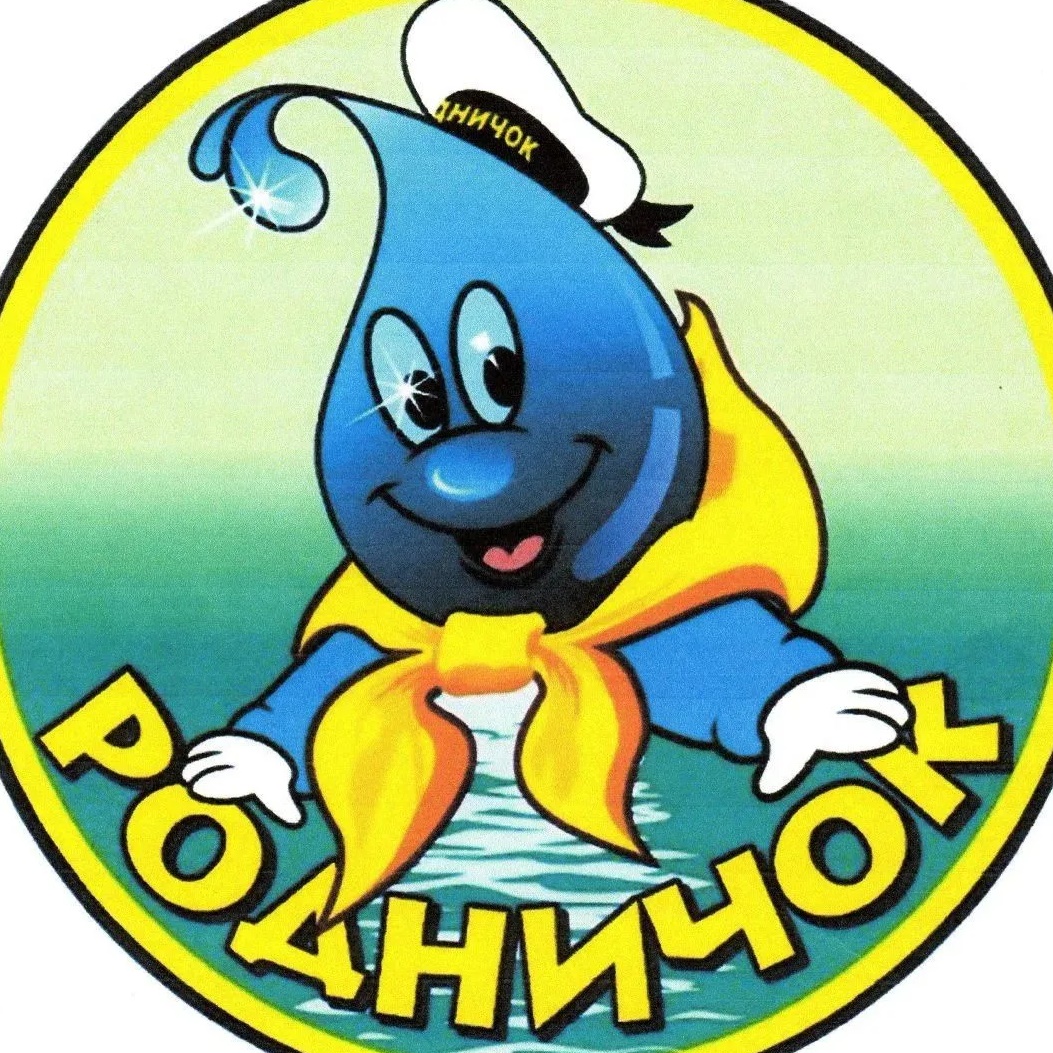 Муниципальное бюджетное дошкольное образовательное учреждение Детский сад N°6