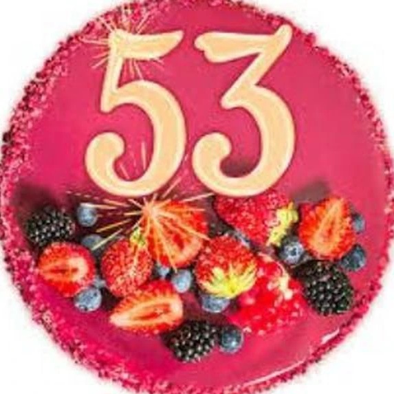 ГБОУ "ШКОЛА № 53 Г.О. ДОНЕЦК"