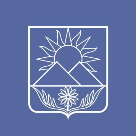 Администрация города Гуково