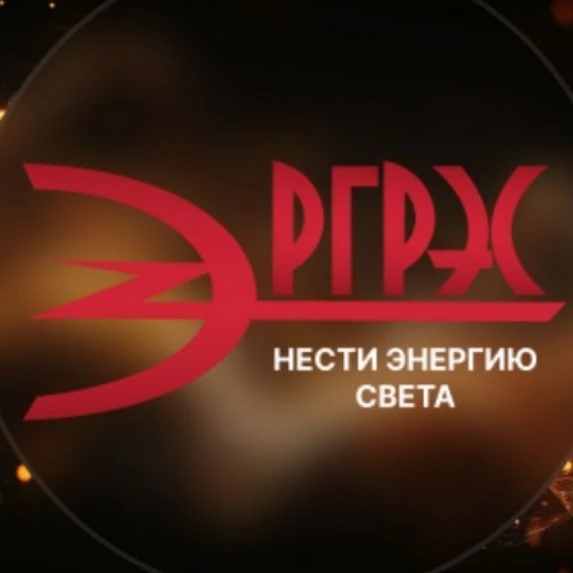 АО РГРЭС ( Рязанские городские распределительные электрические сети )
