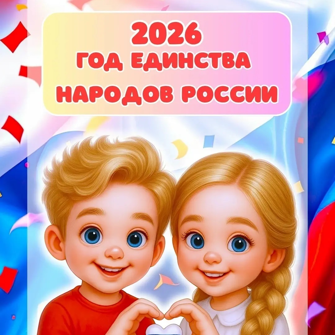 МБУ ДО Дом творчества Овюрского кожууна