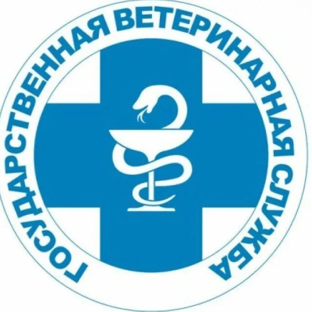 ОГАУ "Кожевниковское райветуправление"