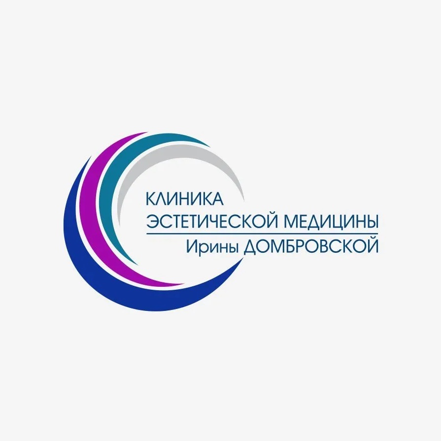 Клиника эстетической медицины Ирины Домбровской