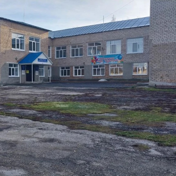 МБОУ СОШ с.Трунтаишево
