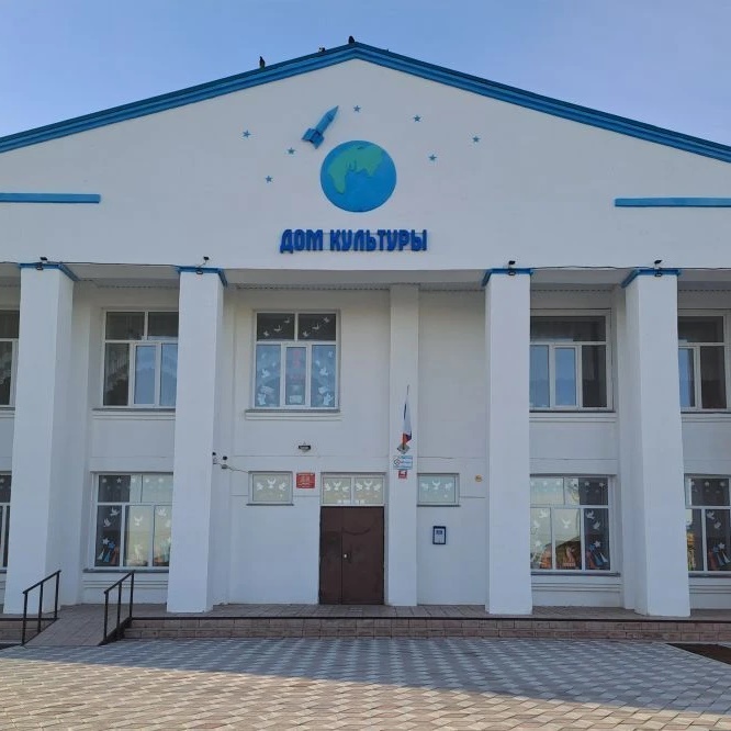 МКУ Лягушенского сельсовета КДЦ