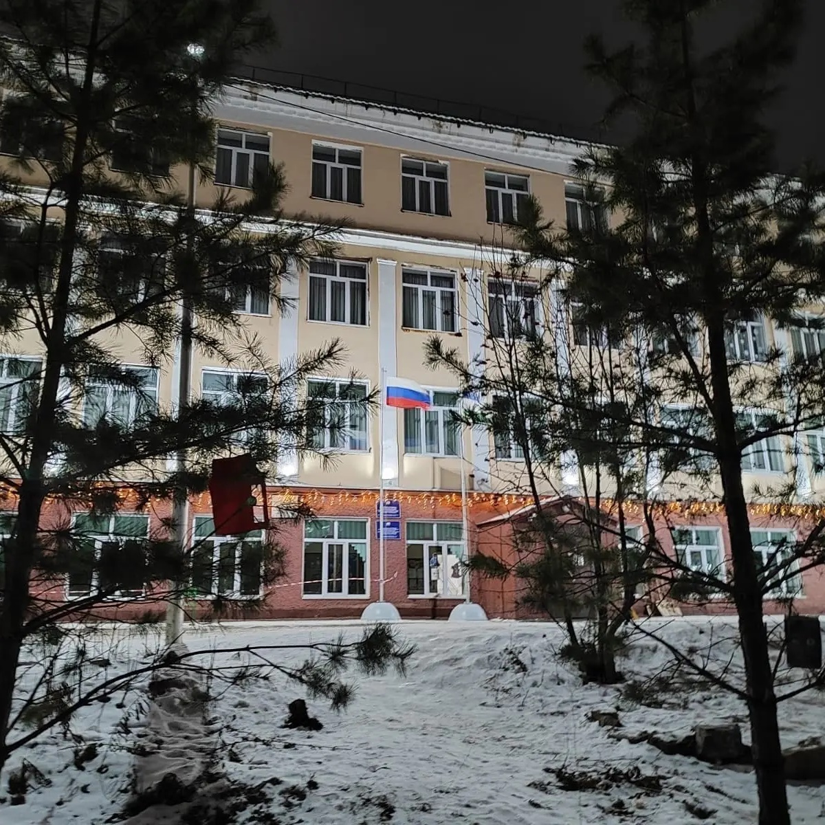 МАОУ "Центр образования № 10 имени Хохлова А.И."ГО г.Уфа РБ